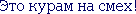 [IMAGE: Russian Cyrillic alphabet]